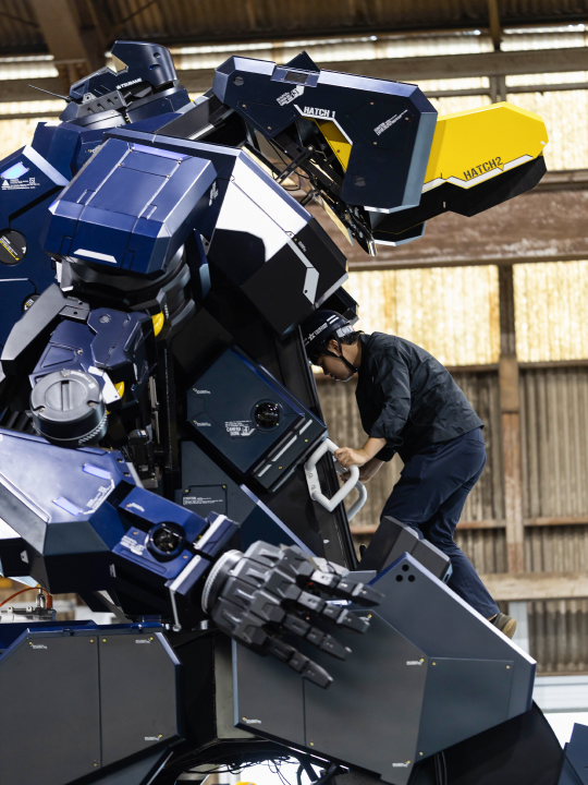 Archax concept image 01