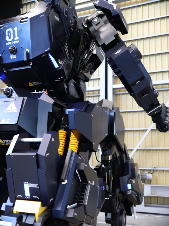 Archax concept image 03