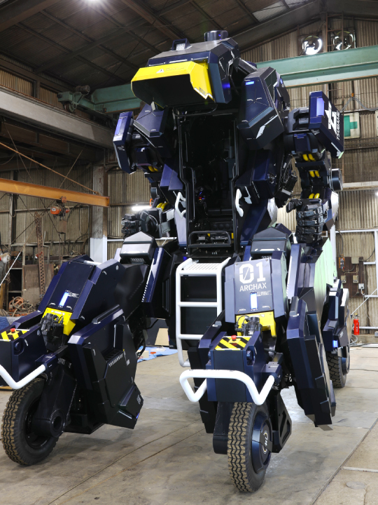 Archax concept ladder image